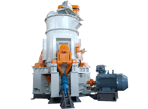 煤粉制备系统