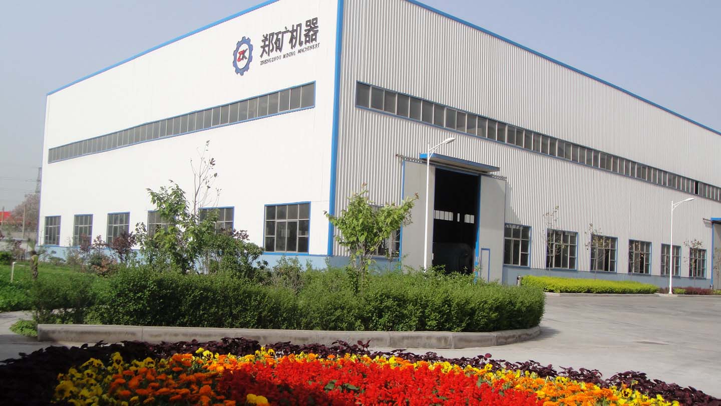 郑矿机器企业文化教育：德在事先