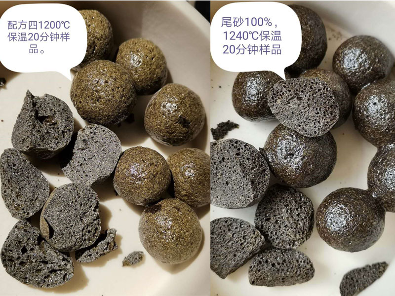 河南郑矿机器固废研究中心