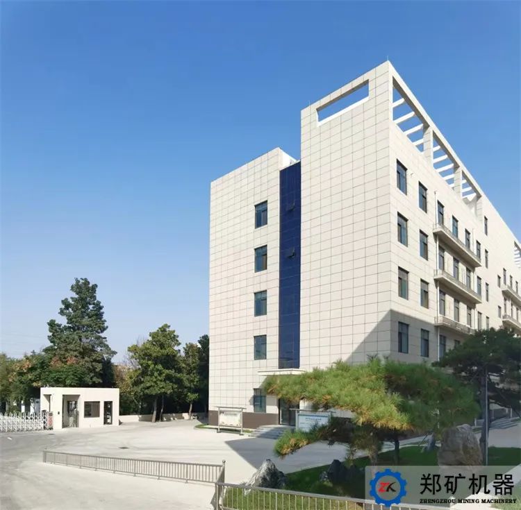 郑矿机器开启“一带一路”高质量发展新征程！