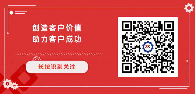 QQ图片20230311141820.jpg
