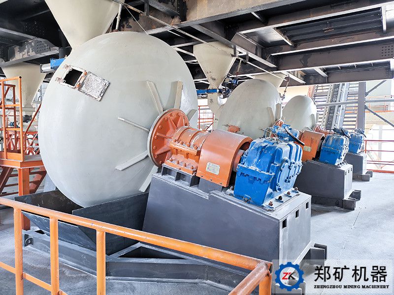 江苏飞灰造粒实验