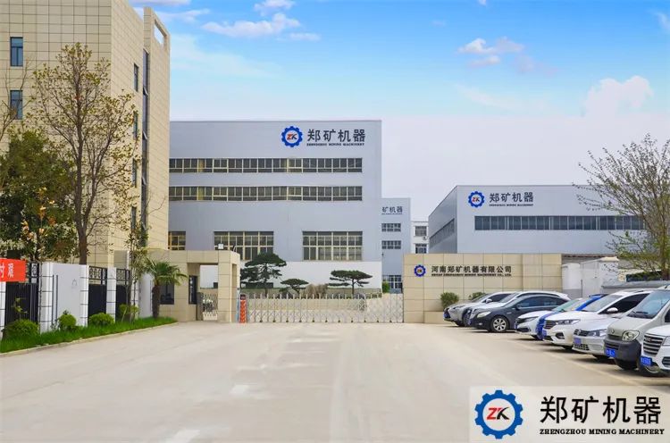 3微信图片_20230512175029.jpg