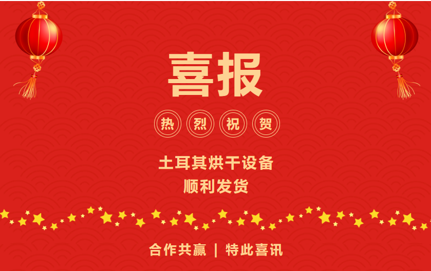 bd259e14406dc424.png