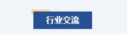 微信截图_20240124155211.png