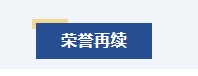 微信截图_20240124155155.png