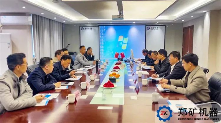 河南省发改委二级巡视员宋海平一行莅临郑矿机器考察调研