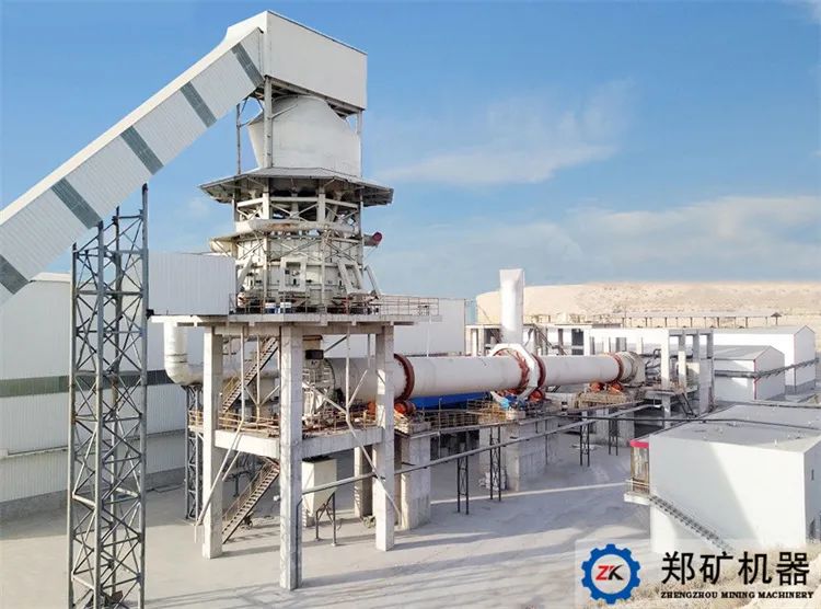 金属镁还原渣的综合利用与环保处置策略