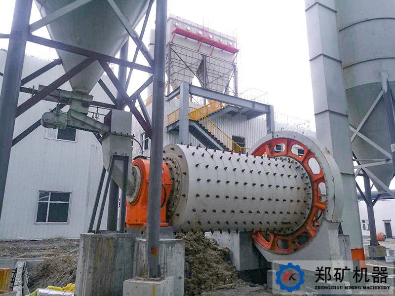 风扫煤磨机简介