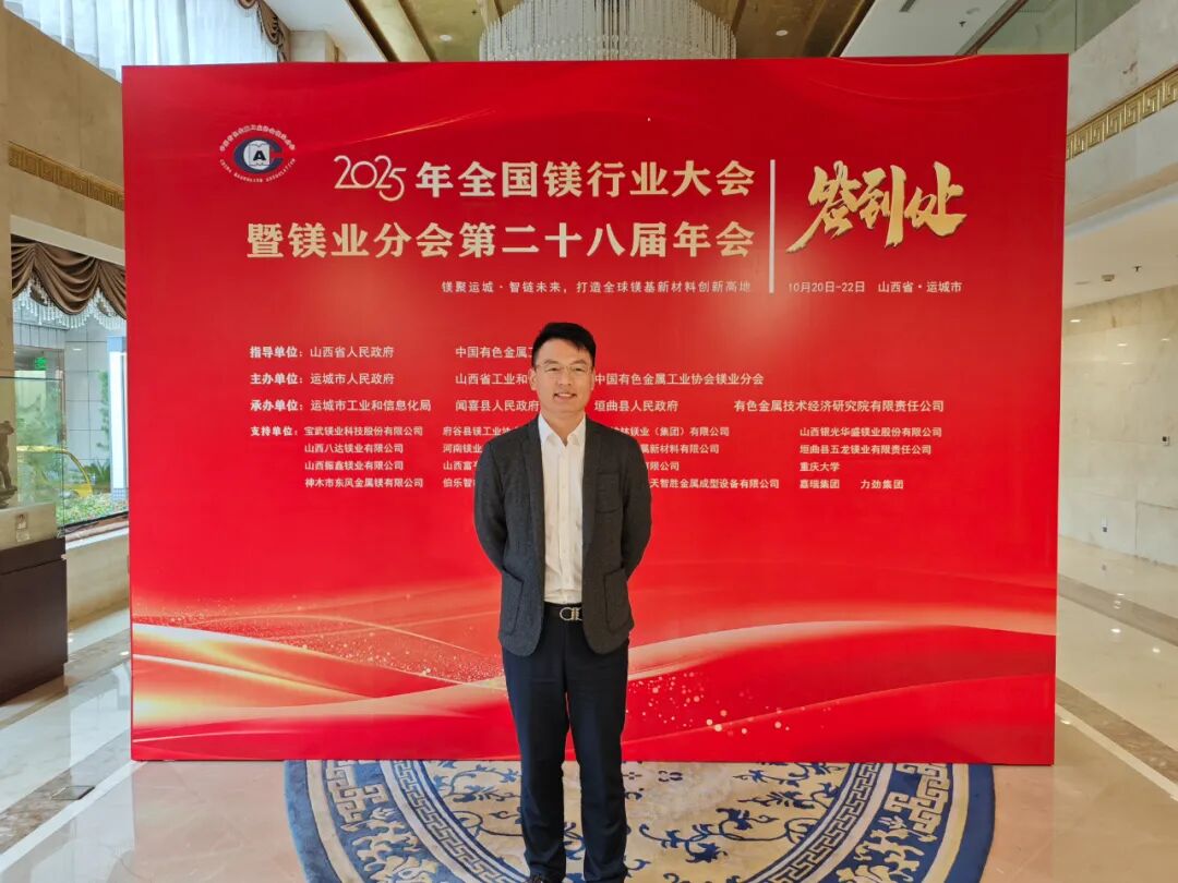 25.10.25-5.jpg 25.10.25-5.jpg