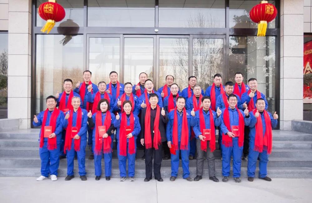 牛年大吉 | 郑矿机器2020年度表彰大会