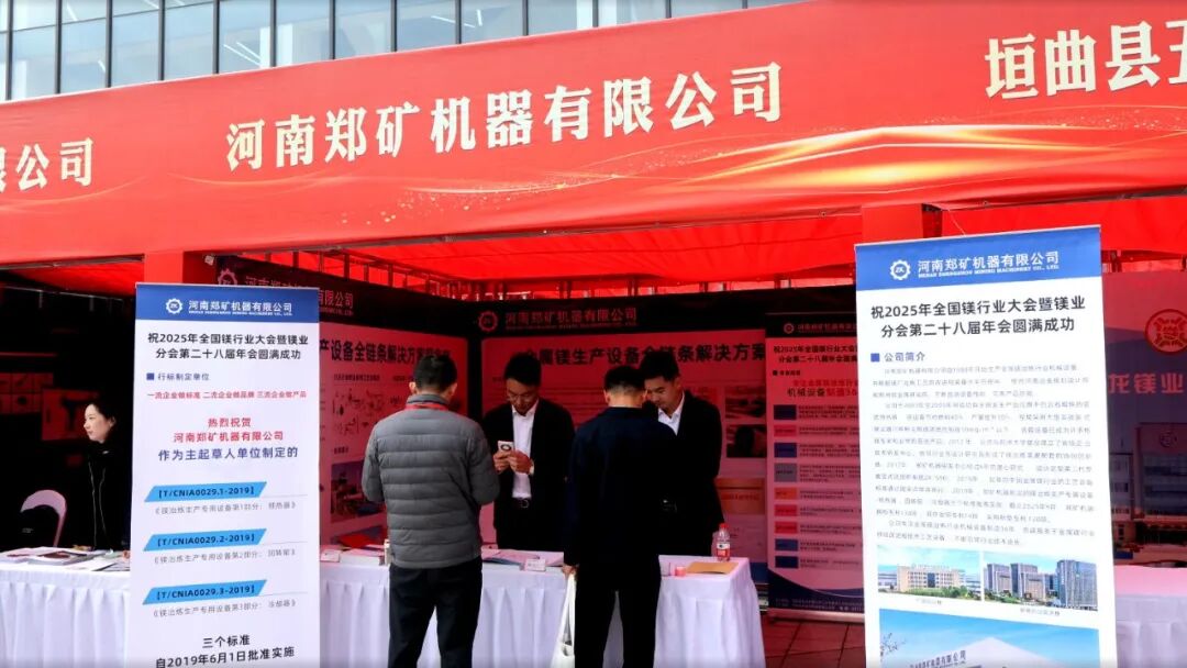 25.10.25-8.jpg 25.10.25-8.jpg