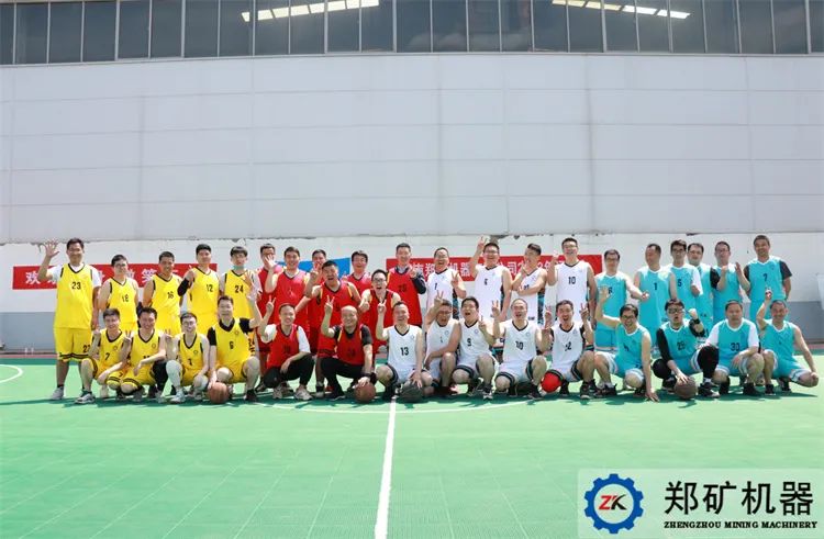 郑矿机器二〇二三春季运动会