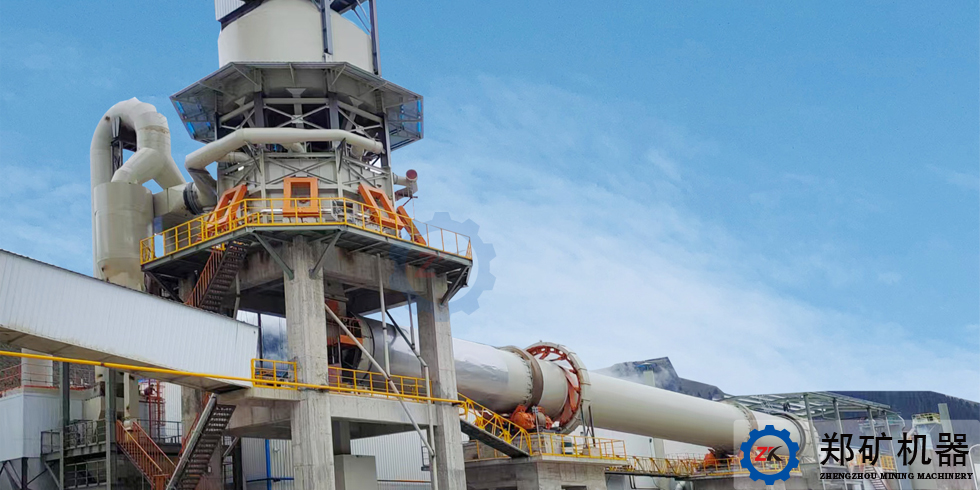 西藏年产20万吨优质高活性轻烧氧化镁项目 