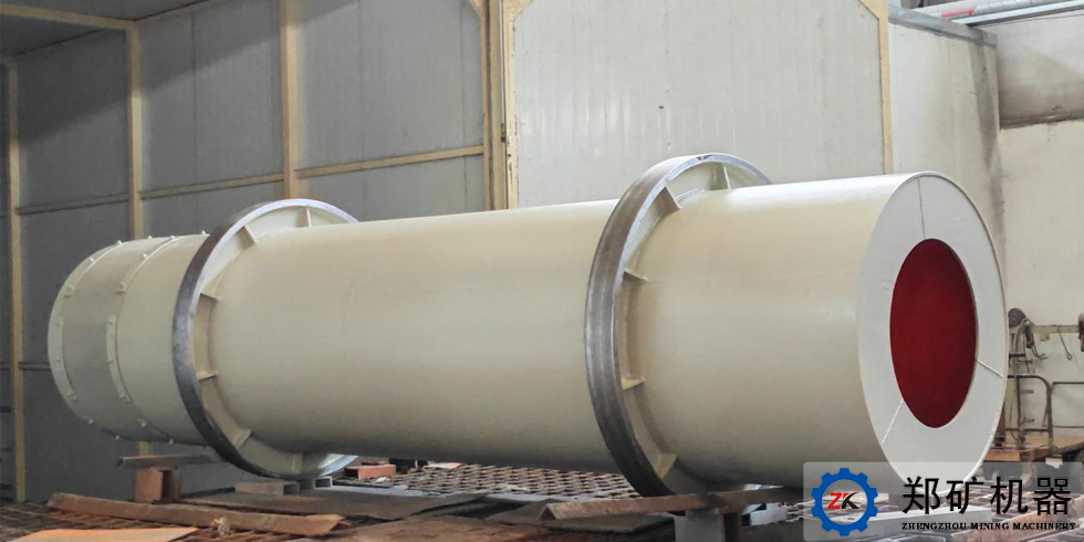 浙江PQ1630盘式成球机和φ1.0*4.5m滚筒整形机项目 