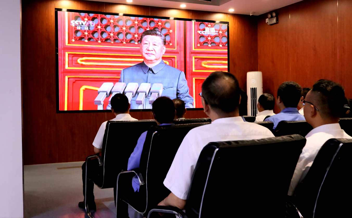 铭记历史，致敬英雄——郑矿机器组织观看抗战胜利80周年纪念大会