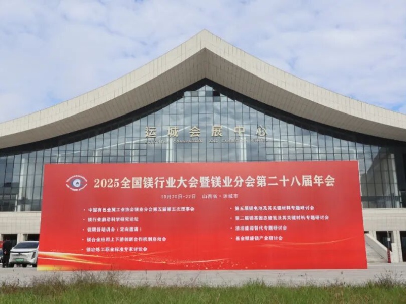 26.1.13-8.jpg 26.1.13-8.jpg