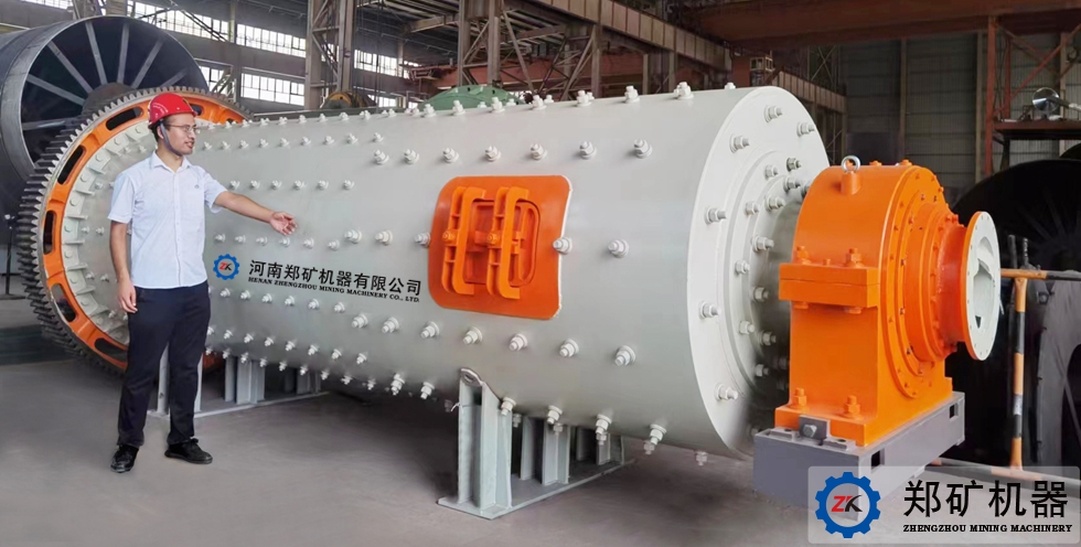 布基纳法索金矿湿式格子型球磨机项目 