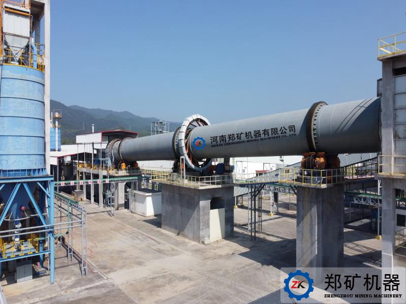 磷酸铁锂回转窑