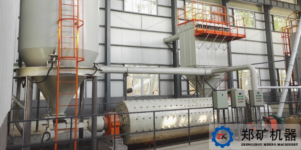 河南铝灰处理中试生产线项目 