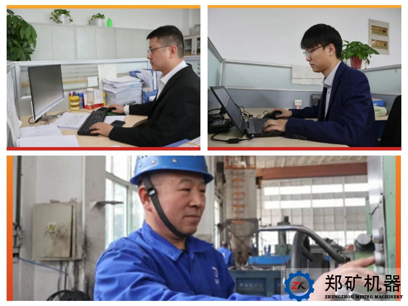 致敬奋斗者：春风拂过郑矿，每一份坚守都熠熠生辉！