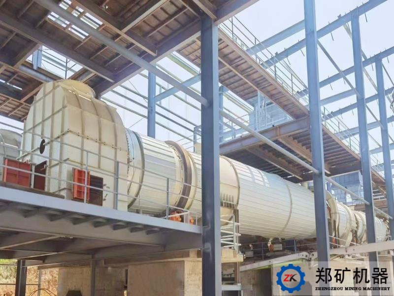 磷石膏 “变废为宝”｜河南郑矿机器以回转窑煅烧技术打通硫钙双循环资源化路径